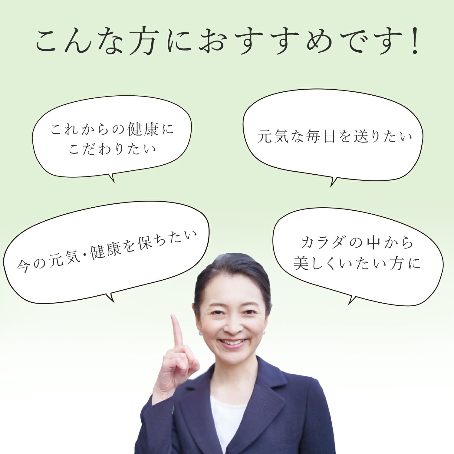 【公式】万田酵素 マルベリー 2袋（ 分包 ・ペースト/約2か月分） 万田 サプリ 健...