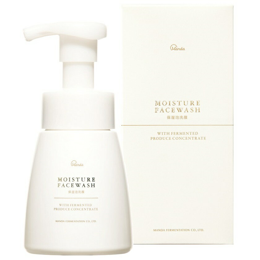 【公式】 保湿泡洗顔 (180ml) 万田酵素 濃密泡 泡洗顔 洗顔料 植物性保湿成分 精油 天然由来原料 摩擦レス 乾燥 フローラル パラベンフリー 国産 ポンプ式 すっきり もっちり 無着色 ハーブ 万田 酵素 人気 おすすめ オススメ 万田発酵のサムネイル