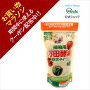 【クーポン割引+10倍P】公式 植物用万田酵素 粒状タイプ ( 300g ) 粒状 万田酵素 万田発酵 ガーデニング 園芸 農業 手入れ 栄養 手軽 人気 粒 家庭菜園 元気 活力剤 栄養剤 花 植物 初心者 庭 プランター 【お買い物マラソン期間中】