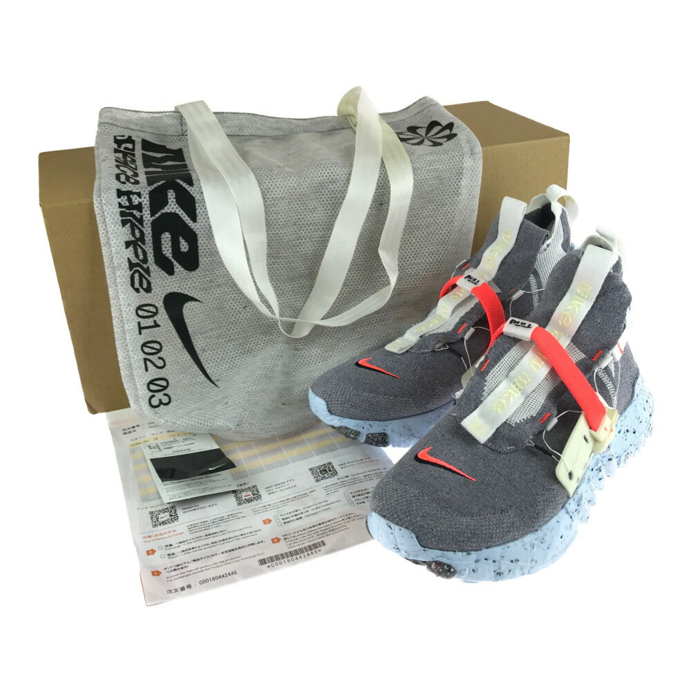 【中古】【メンズ】NIKE SPACE HIPPIE 03 CQ3989-001 ナイキ スペースヒッピー 03 スニーカー サイズ：28cm US 10 カラー：GRAY/TOTAL ORANGE 万代Net店