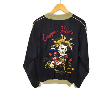 【中古】【メンズ】CROPPED HEADS SOUVENIR JACKET REVERSIBLE YOKOSUKA JUMPERS クロップドヘッズ スーベニア ジャケット リバーシブル スカジャン 和柄 お土産 アウター サイズ:M カラー:BLACK×CREAM 万代Net店