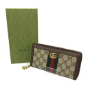 【中古】【メンズ/レディース】GUCCI グッチ 523154 96IWG 8745 オフディア GG ジップアラウンドウォレット 長財布 カラー：ブラウン 茶 万代Net店