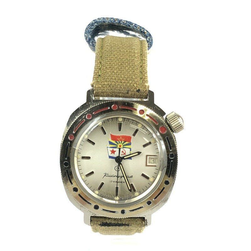 【中古】【メンズ】VOSTOK/BOSTOK Komandirskie ボストーク コマンダスキー ヴィンテージ アンティークウォッチ 手巻き 腕時計 サイズ：ケース径 約40mm 腕回り 最大約18.5cm カラー：シルバー/ベージュ 万代Net店