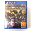 【中古・未開封品】【ネコポス発送代引き不可】SDガンダム バトルアライアンス -PS4 ソフト ゲーム 万代Net店