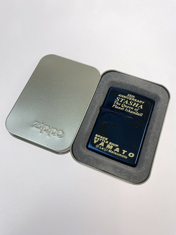 【中古】【メンズ/レディース】ZIPPO ジッポー 1998年製 宇宙戦艦ヤマト 25周年記念モデル ブルーチタン オイルライター シリアルナンバー0953 カ...