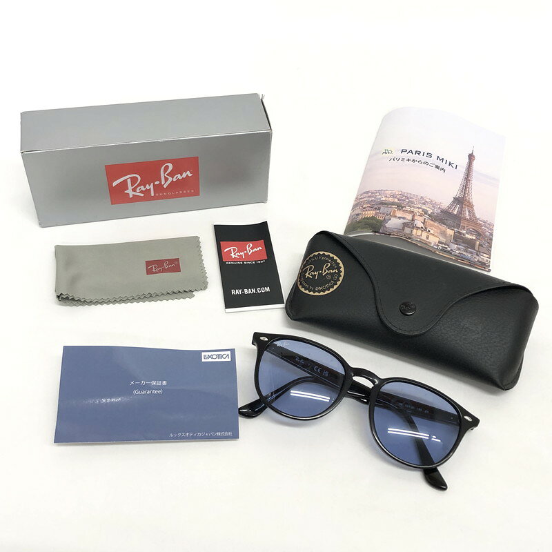 楽天市場】レイバン ブルー 中古の通販