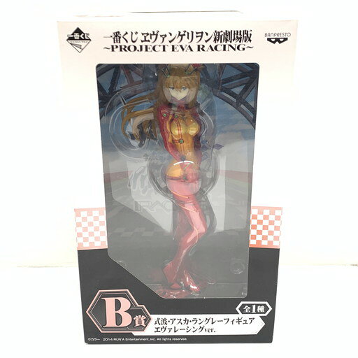 楽天市場】エヴァレーシング フィギュアの通販