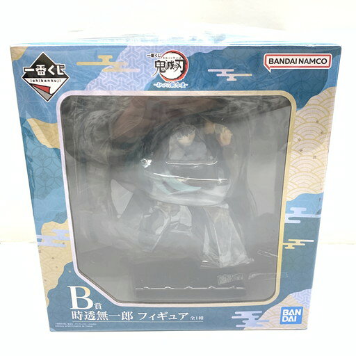 楽天市場】鬼滅の刃 時透無一郎フィギュアの通販