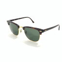  Ray-Ban レイバン RB-3016 CLUBMASTER クラブマスター ブランド メガネ アイウェア サングラス 203-240421-gm-40-fuz カラー：ブラウン べっこう柄 万代Net店