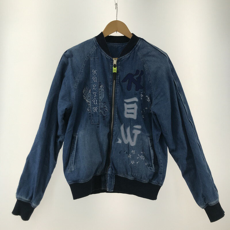 楽天市場】diesel スタジャン デニムの通販 楽天市場】diesel スタジャン デニムの通販