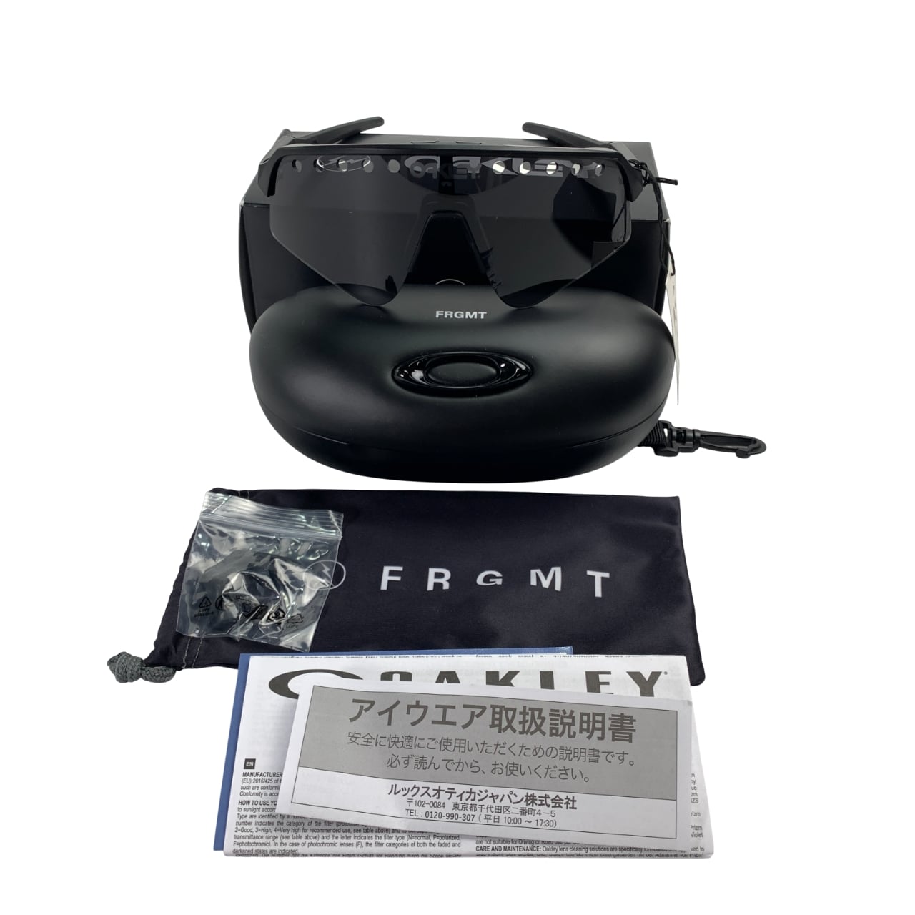 楽天市場】oakley fragmentの通販 楽天市場】oakley fragmentの通販