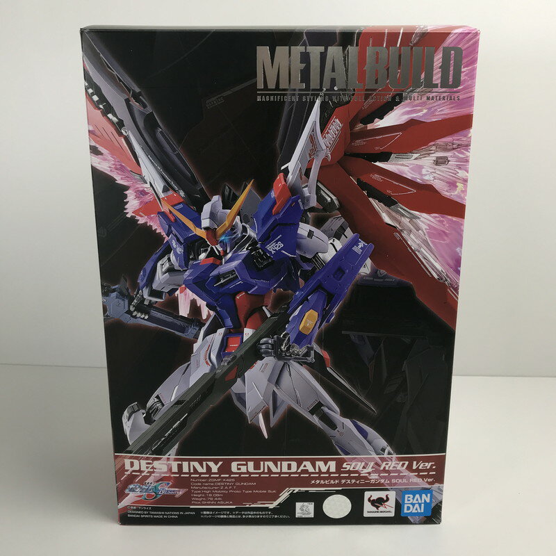 楽天市場】metal build デスティニーガンダム soul red ver.の通販