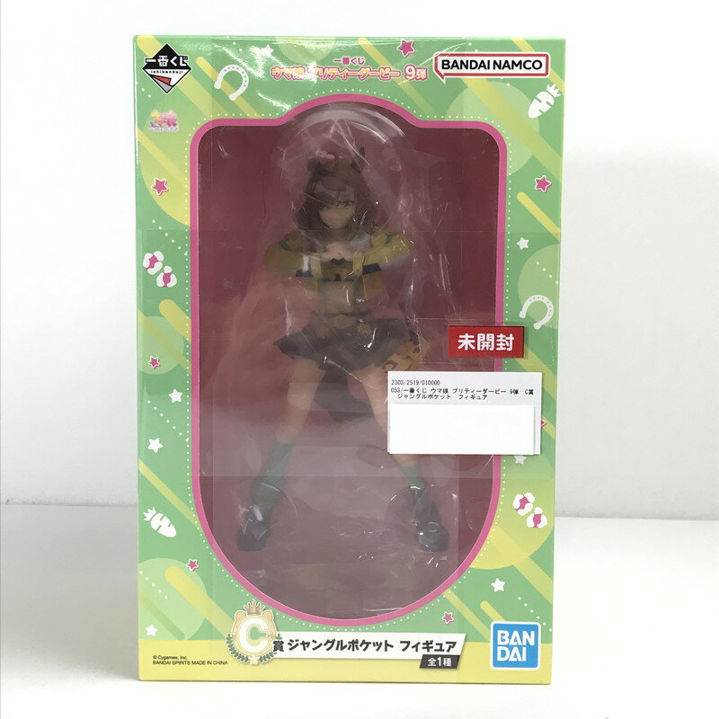 ʡ ̤ ֤ ̼ ץƥӡ 9 C 󥰥ݥå ե奢 053-250412-mh-16-fuz NetŹ