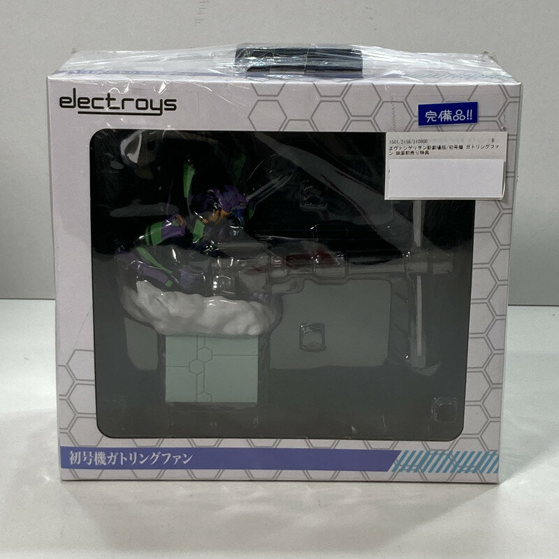 ʡ   󥲥ꥪ  浡 ȥ󥰥ե ǲŵ  052-250425-mh-14-fuz NetŹ