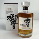 【北海道内のみ発送】【未使用品】 Suntory Hibiki 響 JAPANESE HARMONY サントリー 響 ジャパニーズ ハーモニー700ml 箱付き...