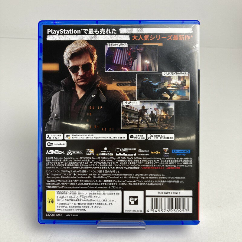 【中古美品】 PlayStation5 PS5 プレイステーション5 プレステ5 ソフト コール オブ デューティ ブラックオプス 6 -PS5 [CERO区分_Z / 18歳以上対象] 026-250519-mh-20-fuz 万代Net店