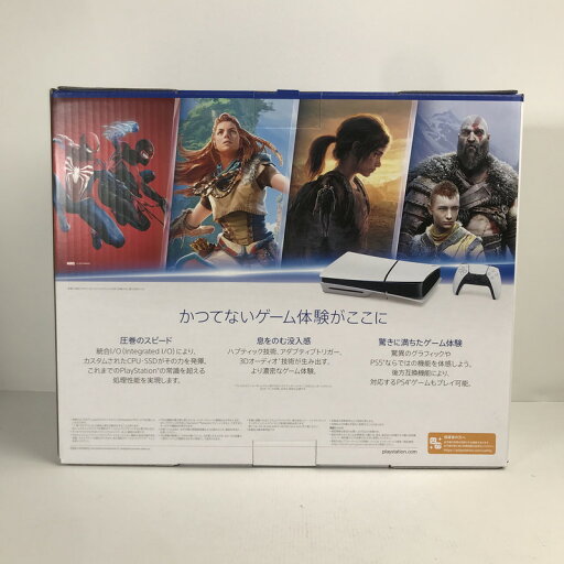 【中古美品】 未使用 PlayStation5 PS5 プレイステーション5 プレステ5 本体 (CFI-2000A01) 032-250527-mh-05-fuz 万代Net店