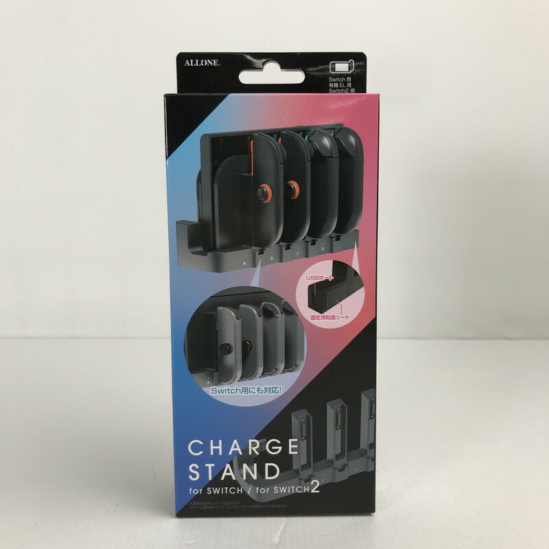 【未使用品】 Nintendo Switch 2 ニンテンドー スイッチ 2 Joy-Con対応 充電スタンド ブラック (Switch2用) 024-250628-mh-08-fuz 万代Net店