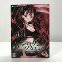 【中古美品】 PlayStation4 PS4 プレイステーション4 プレステ4 ソフト ジュエリー ハーツ アカデミア 完全生産限定版 [CERO区分_C/ ...