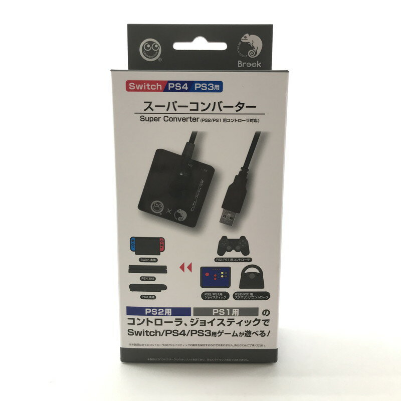 【中古美品】 未使用 【Switch PS4 PS3用】 スーパーコンバーター (PS2 PS1用コントローラ対応) 024-250728-mh-13-fuz 万代Net店