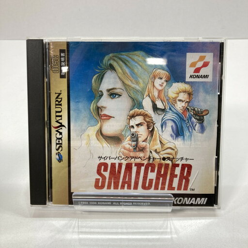【中古美品】 SEGA SATURN セガサターン ソフト SS サイバーパンクアドベンチャー スナッチャー 023-250818-mh-08-fuz 万代Net店 【中古美品】 SEGA SATURN セガサターン ソフト SS サイバーパンクアドベンチャー スナッチャー 023-250818-mh-08-fuz 万代Net店