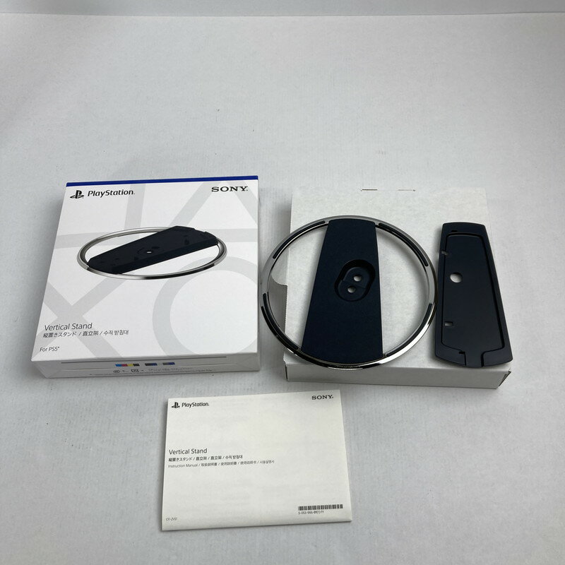 【中古美品】 PS5 プレステ5 本体 縦置きスタンド (Slimモデル用) (CFI-ZVS1P) 024-251009-io-13-fuz 万代Net店