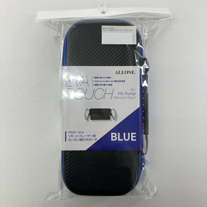 【中古美品】 未開封 ALLONE PS Portal リモート プレーヤー用 カーボン調 EVA ポーチ ブルー ゲーム 024-251011-mh-04-fuz 万代Net店