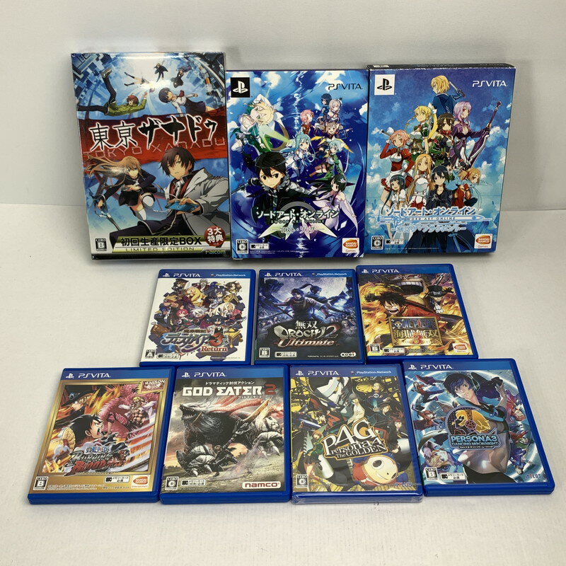 【中古美品】 一部未開封品あり Vitaソフト まとめ 10本セット PSVita ゲームソフトまとめ ペルソナ 等 023-251019-io-13-fuz 万代Net店