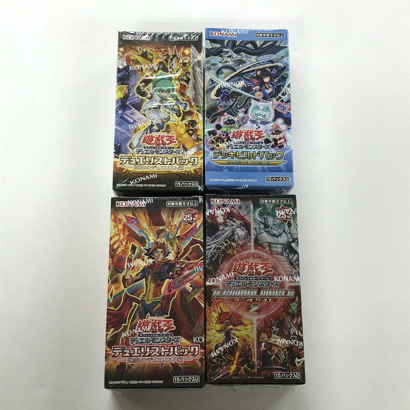 楽天市場】ジャスティスハンターの通販