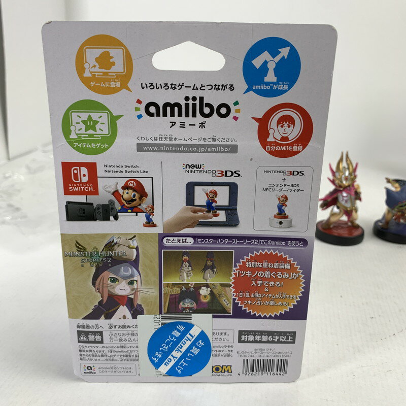 【中古】ARTDINK BEST CHOICE A列車で行こうZ 目指せ大陸横断