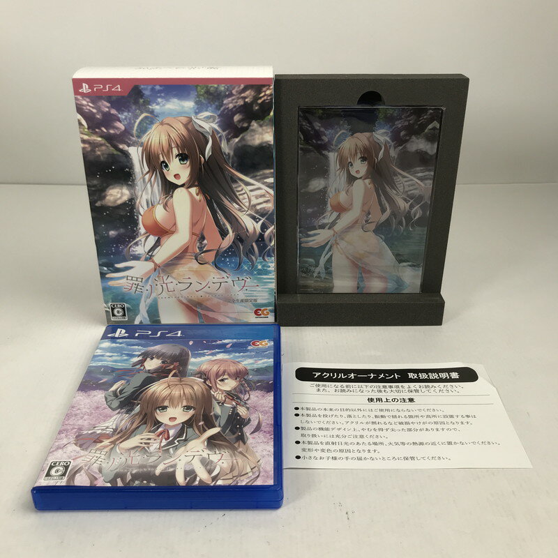 【送料無料】【中古】PS4 PlayStation 4 ONE PIECE BURNING BLOOD ワンピース