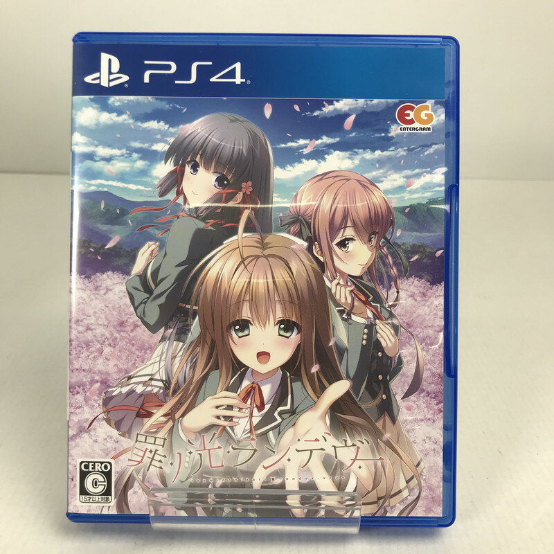 【送料無料】【中古】PS4 PlayStation 4 ONE PIECE BURNING BLOOD ワンピース