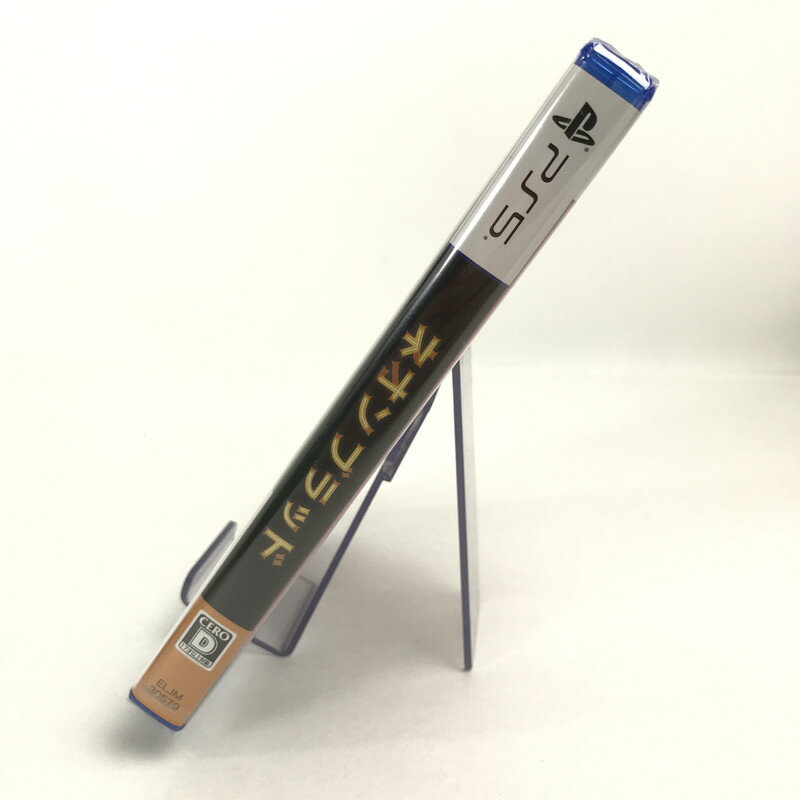 【中古美品】 未使用 未開封 PlayStation5 PS5 プレイステーション5 プレステ5 ソフト Neon Blood ネオン ブラッド [CERO区分_D / 17歳以上対象] 026-251107-mh-58-fuz 万代Net店