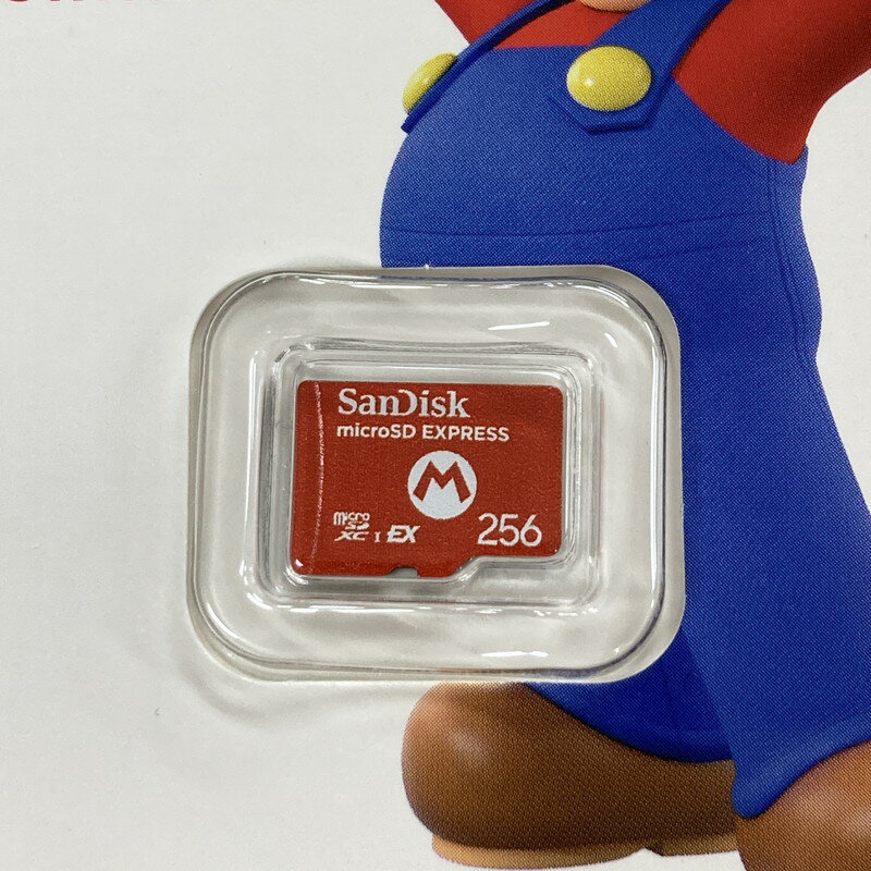 【中古】ギガンティックドライブ