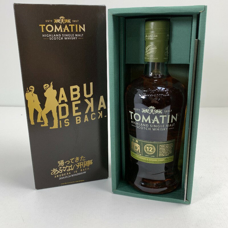 商品概要 管理番号2100050000463615 状態ランクS 品質 / 内容 S.未使用品になります。 ◯写真（画像）にあるものが商品内容のすべてとなります。他の付属品等はございません。 ※外箱が画像にない場合は本体のみの出品となります。 ◯未開封品ですが、外箱やラベルにスレキズ等がある場合がございます。 ◯あくまで中古商品（買取品）ということをご理解の上お買い求めください。 ◯詳細な状態につきましては写真でご確認ください。 ◯経年によるラベルの汚れ・擦れ・シミ・液面低下（液漏れ跡含む）・澱（オリ）・キャップの劣化等が見られる場合がございます。 ◯これらは自然な経年変化であり、品質不良・返品対象とはなりません。 ◯長期保管酒のため、風味や状態の保証は致しかねます。予めご了承のうえご購入ください。 ◯開封後の味わいやコルク状態についてのクレーム・返品はお受けできません。 ◯酒類につき、20歳未満の方への販売はいたしません。年齢確認のうえ販売させていただきます。 【購入前にご確認ください】 ※こちらの商品はお酒です ※20歳未満の方には販売できません。 ・当店では「二十歳未満の者の飲酒の禁止に関する法」遵守の為、20歳未満の方への酒類販売は一切致しません。 ・20歳未満の飲酒は法律で禁止されております。 ・ご年齢の確認ができない場合は酒類の販売ができない為、お取引をキャンセルさせていただきます。 【ご注意】 ■あくまでも中古の買取商品となりますため、ご理解の上ご購入ください。 ■商品状態は可能な範囲で確認しておりますが、中古品の特性上、画像や説明に記載しきれない場合がございます。 　※ご不明点がございましたらお気軽にお問合せくださいませ。 ■商品によっては店頭にて同時販売している商品となり、陳列による多少のダメージが発生する場合がございます。 ■神経質な方はご購入をお控えください。 JANコード4901592930835 サイズ サイズ表はこちら 液体容量700ml アルコール度数43 付属品 商品画像にある物で全てです 領収書ご希望のお客様へ当店では領収書の発行は行っておりません。予めご了承ください。 領収書につきまして詳しくは以下、URL先をご参照ください。 領収書ご希望のお客様へ 発送元店舗万代札幌藤野店