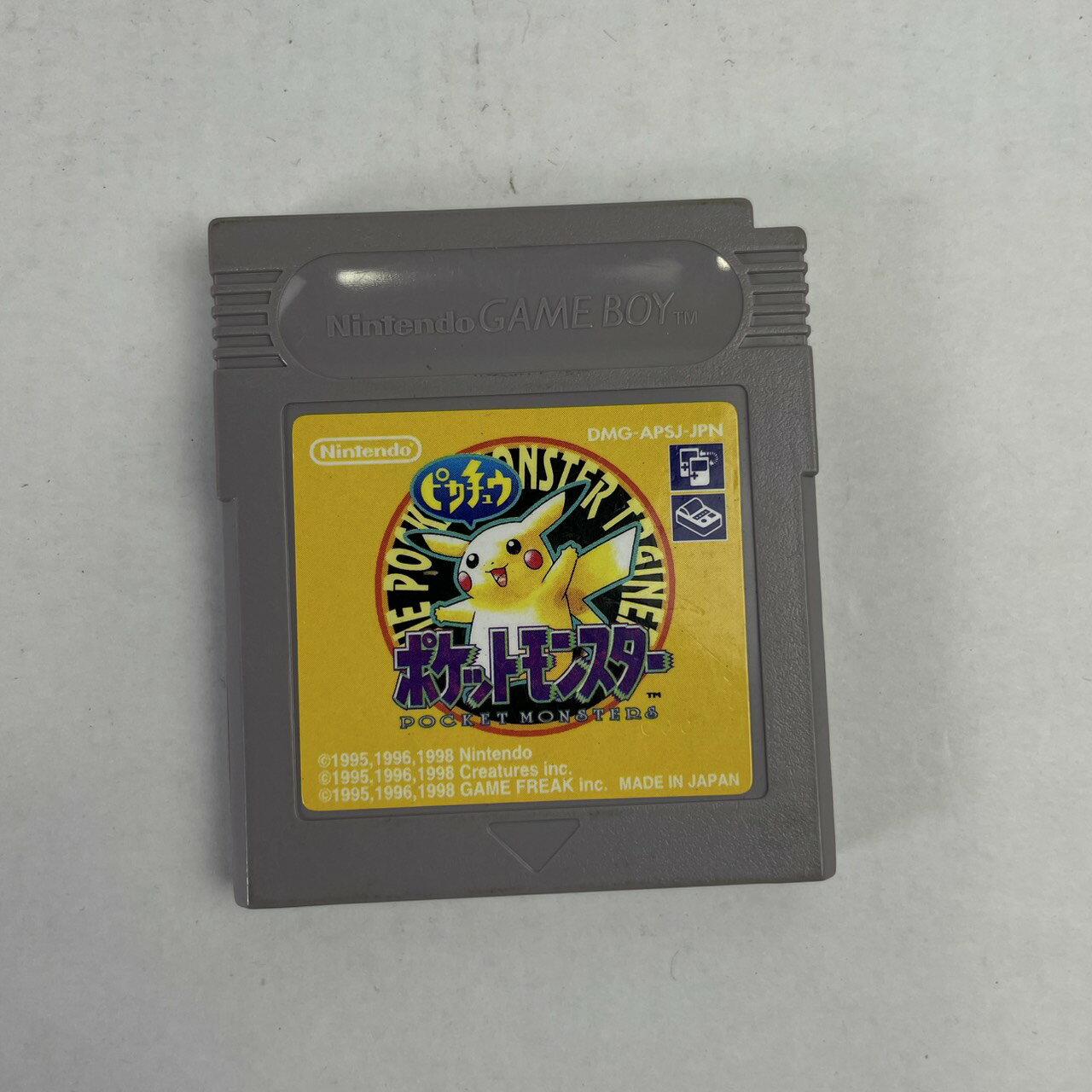 【中古品】 GB ポケットモンスター ピカチュウ 023-260607-NT-31-fuzh 万代Net店