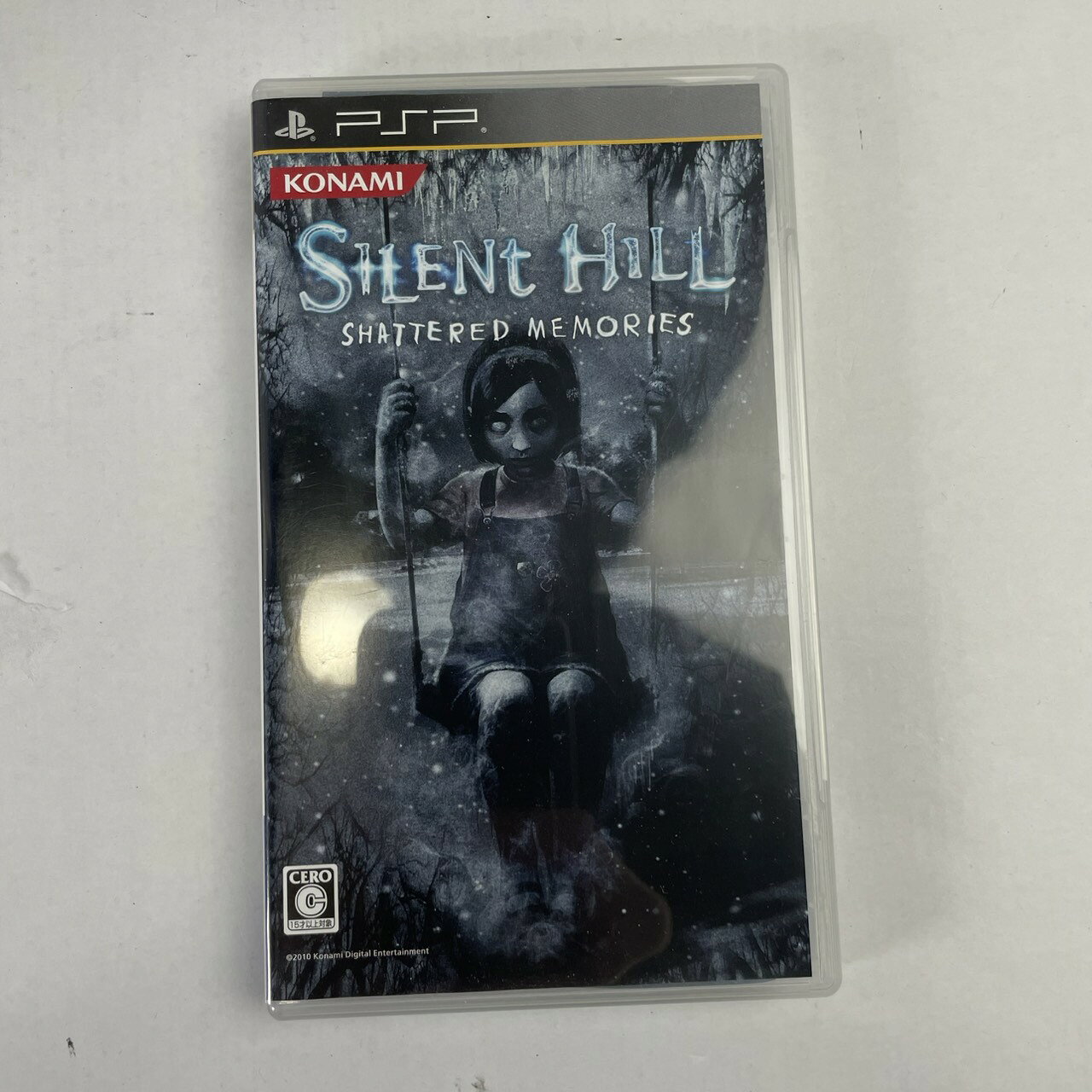 楽天市場】silent hill shattered memoriesの通販