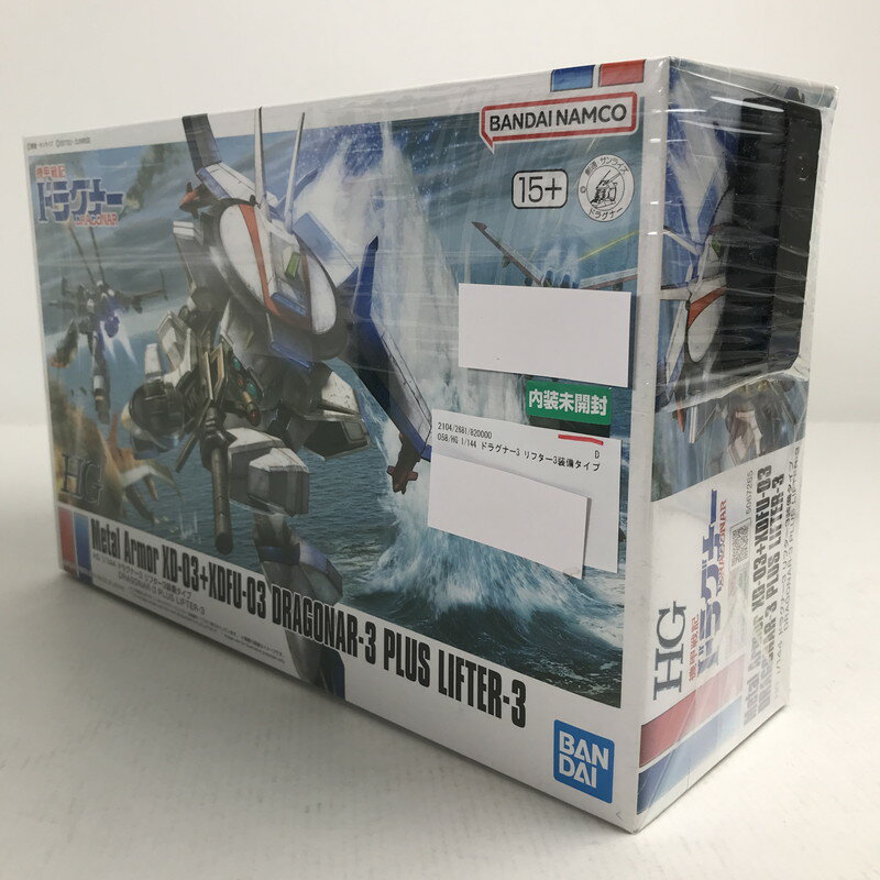 楽天スーパーSALE 10%OFF~【中古美品】 内装未開封 HG 1/144スケール ドラグナー3 リフター3装備タイプ ガンダム プラモデル プラモ 058-260619-io-30-fuzh …