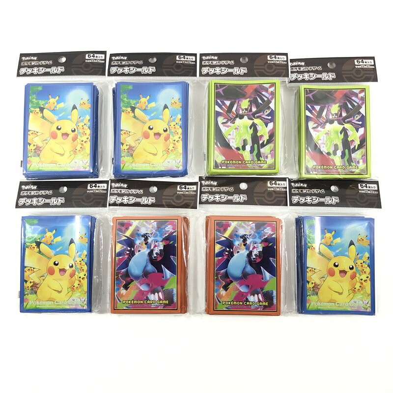楽天市場】サプライポケモンカードゲームデッキシールドの通販