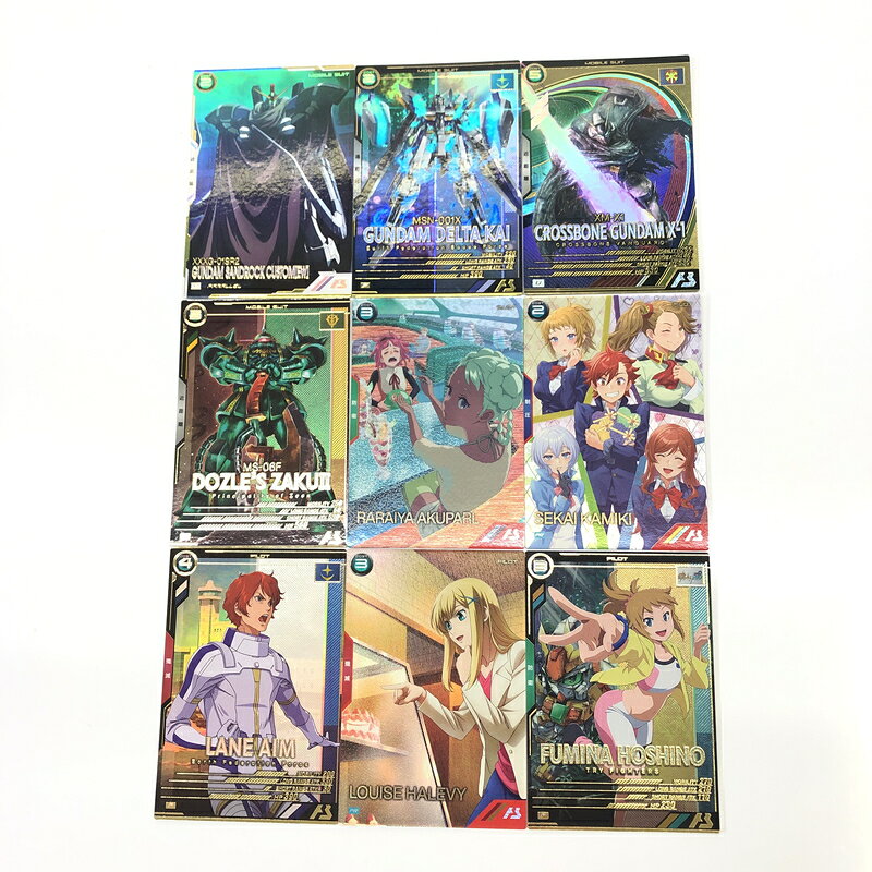 【中古品】 ガンダムアーセナルベース ダブリカード無し パイロット&MS 計9枚 まとめ トレーディングカード トレカ 078-260910-AS-30-hon 万代Net店
