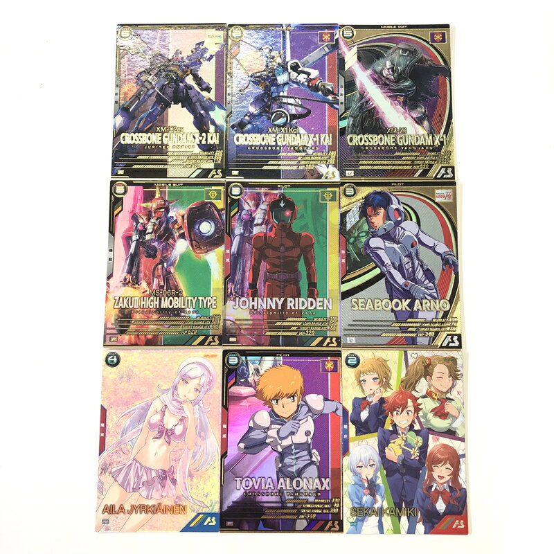【中古品】 ガンダムアーセナルベース ダブリカード無し パイロット&MS 計9枚 まとめ トレーディングカード トレカ 078-260910-AS-33-hon 万代Net店