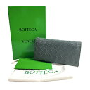【中古品】【レディース】 ボッテガヴェネタ BOTTEGA VENETA 二つ折り長財布 イントレチャート 181-250905-SS-01-ich カラー:ダークグリーン系 万代Net店