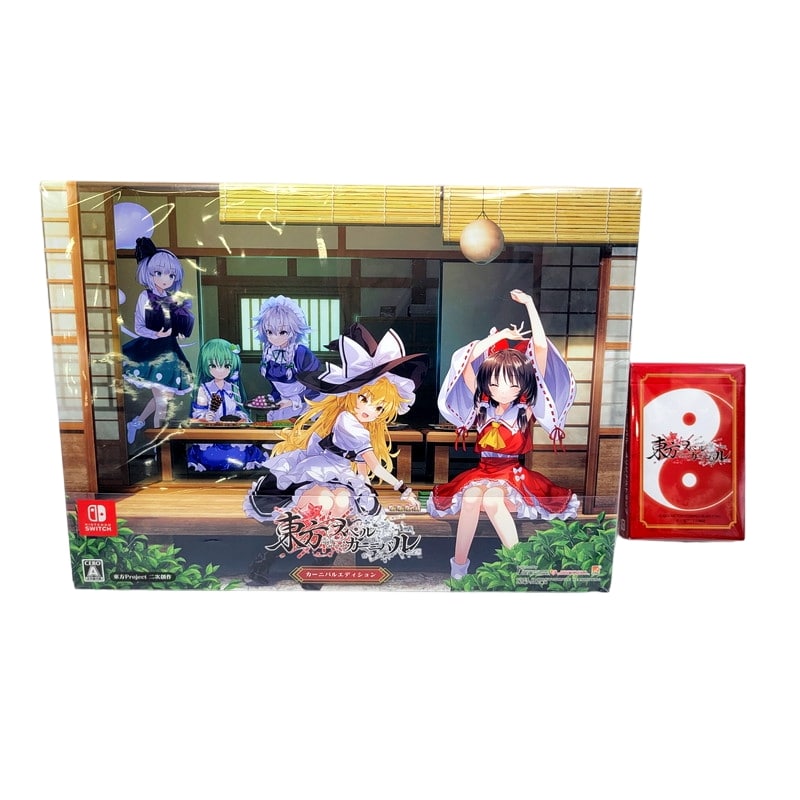 【中古美品】 東方スペルカーニバル カーニバルエディション CERO区分_A 全年齢対象 Nintendo Switch 任天堂 スイッチ ソフト ゲーム 029-241027-as-02-izu 万代Net店
