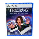 【中古美品】 【未開封】ライフ イズ ストレンジ ダブルエクスポージャー CERO区分_D 17歳以上対象 PlayStation 5 PS5 ゲーム プレイス...