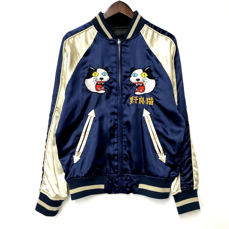 楽天市場】スカジャン 中古(メンズファッション)の通販 楽天市場】スカジャン 中古(メンズファッション)の通販