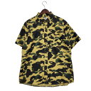 【メンズ】 A BATHING APE アベイシングエイプ 001SHG301016X SS BD SHIRT ショートスリーブボタンダウンシャツ トップス 半袖 142-250324-ma-16-izu サイズ:2XL カラー:APE CAMO 万代Net店(4)