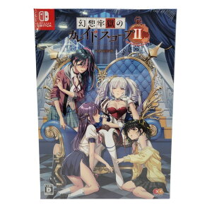 【中古美品】 【未開封】【ゲーム】幻想牢獄のカレイドスコープ2 完全生産限定版 CERO区分_D 17歳以上対象 Nintendo Switch 任天堂 スイッチ ソフト 029-250618-as-02-izu 万代Net店
