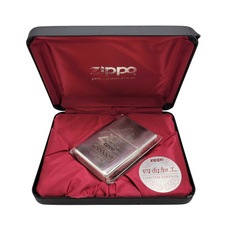 楽天スーパーSALE 20%OFF~【中古品】【メンズ/レディース】 ZIPPO ジッポ OIL LIGHTER オイルライター 四面加工 206-250629...