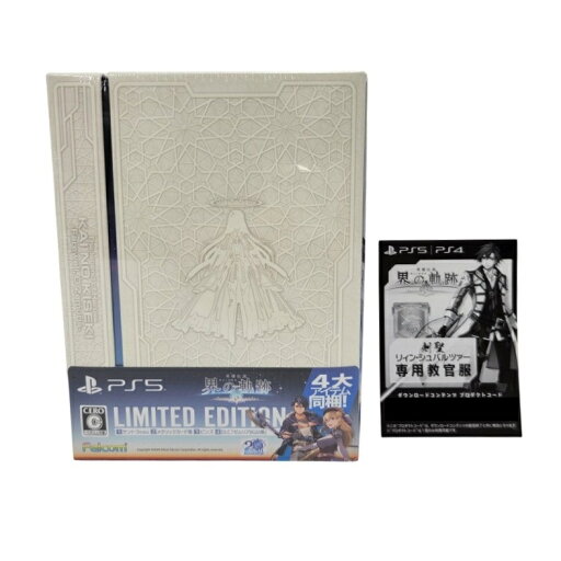 【中古美品】 【未開封】【ゲーム】英雄伝説 界の軌跡 -Farewell, O Zemuria- Limited Edition CERO区分_C 15歳以上対象 PlayStation5 PS5 プレイステーション5 ソフト 026-250726-as-15-izu 万代Net店 【中古美品】 【未開封】【ゲーム】英雄伝説 界の軌跡 -Farewell, O Zemuria- Limited Edition CERO区分_C 15歳以上対象 PlayStation5 PS5 プレイステーション5 ソフト 026-250726-as-15-izu 万代Net店