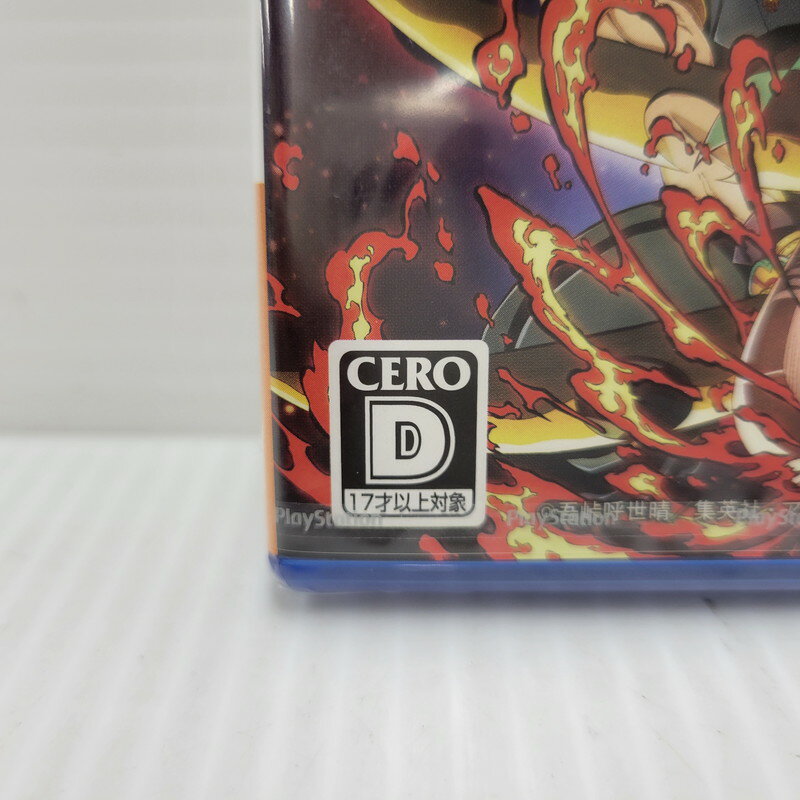 【中古美品】 【未開封】【ゲーム】鬼滅の刃 ヒノカミ血風譚2 CERO区分＿D 17歳以上対象 Playstation5 PS5 プレイステーション5 ソフト ゲーム 026-250902-ma-25-izu 万代Net店 3